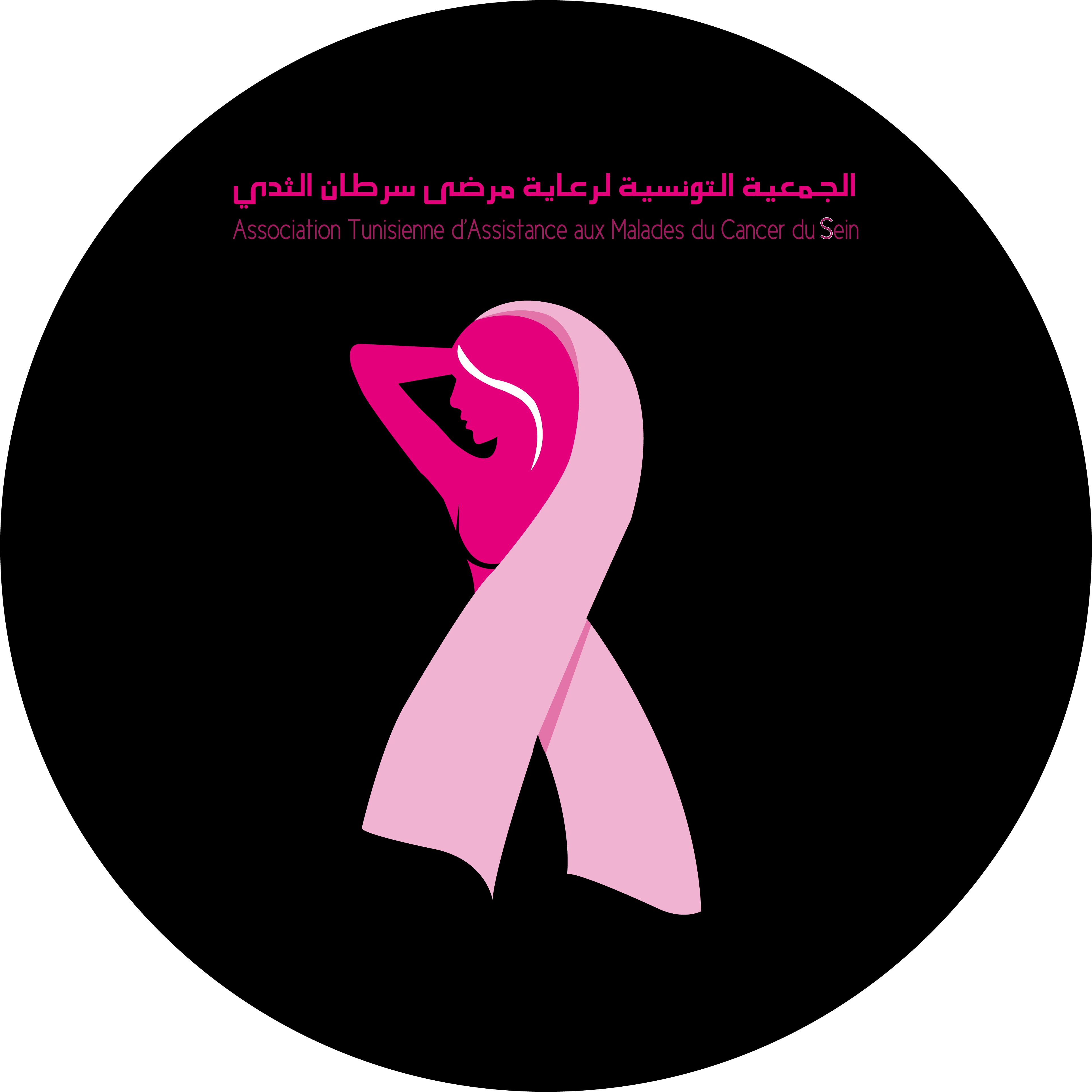 Ribbon